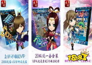 变态手游精选大全，安卓平台热门排行推荐