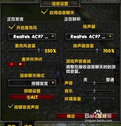 《绝区零》耀嘉音提升攻略：音擎驱动盘优化团队配置