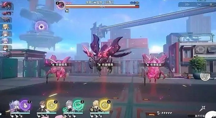 星穹铁道寰宇蝗灾通关攻略，揭秘虚无卡芙特高效通关技巧