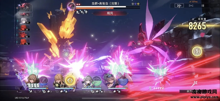 《星穹铁道》寰宇蝗灾全解析：揭秘独特命途机制，攻略必备！