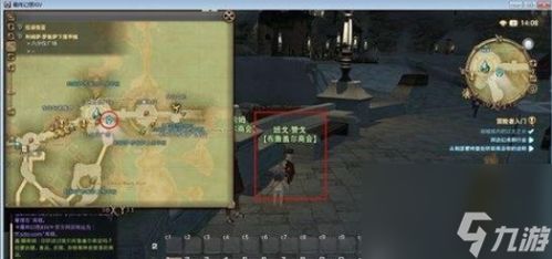 剑之试炼终阶11层通关秘籍:荒野之息剑法挑战攻略全解析 剑之试炼终阶11层通关秘籍:荒野之息剑法挑战攻略全解析