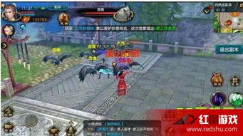 《绝区零》1.5式攻略：轻松击败色雷斯人BOSS，掌握防御战技巧