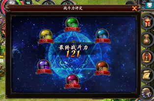 七人传奇抽到重复角色？独家攻略助你轻松解决！