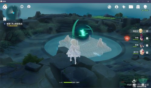 《原神》成就攻略揭秘：轻松解锁“长出青苔”隐藏成就技巧！