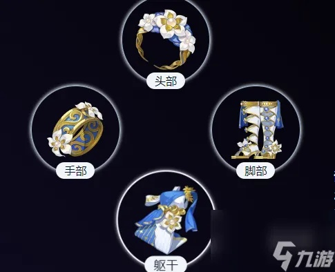 《崩坏星穹铁道》缇宝遗器搭配攻略：打造最强组合，解锁隐藏属性！