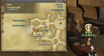 剑之试炼高阶12层通关秘籍：荒野之息剑术大师必看攻略