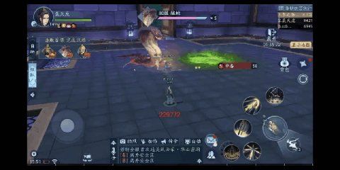 剑之试炼高阶第七层通关秘籍：荒野之息剑法攻略全解析