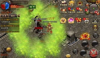 七人传奇互通攻略：iOS安卓无缝联机，体验全新社交乐趣