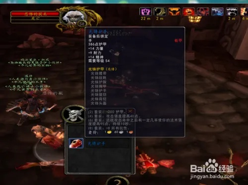 黑暗十字军获取攻略：揭秘高效获取方法，轻松解锁！