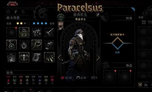 黑暗十字军获取攻略：揭秘高效获取方法，轻松解锁！