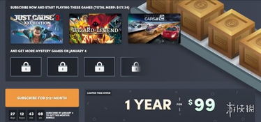 正当防卫4兑换码一览：2025年最新兑换攻略，解锁游戏福利！