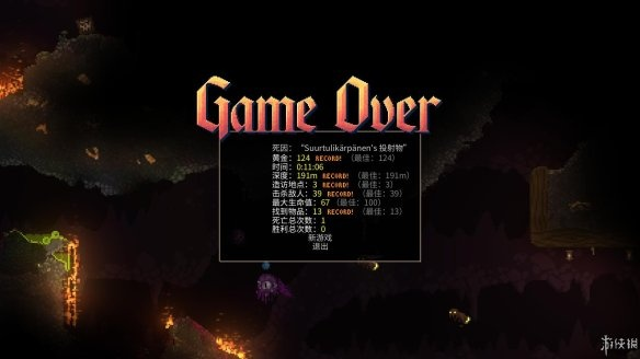 女巫Noita兑换码2025汇总，解锁最新游戏福利攻略