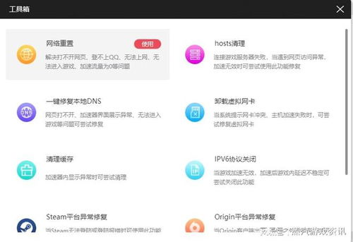 遗迹2兑换码大放送！2025年最新兑换秘籍，速来领取！