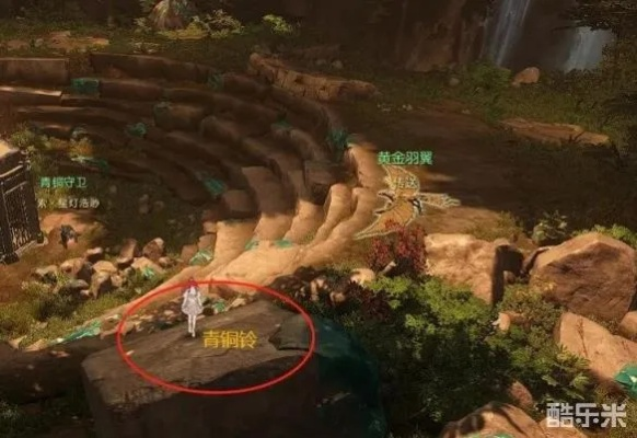 《逆水寒手游》天羲遗城宝藏攻略：快速定位收藏秘境技巧分享