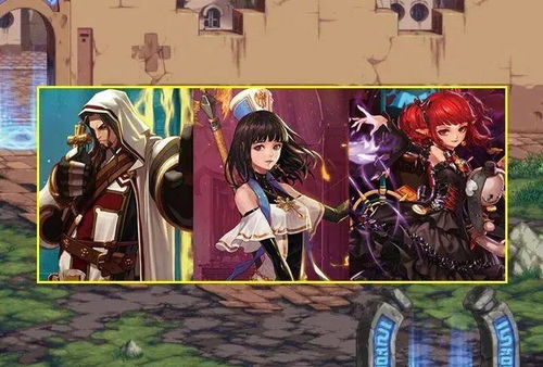 帕拉丁升级必备！DNF110级装备搭配攻略，打造最强输出！