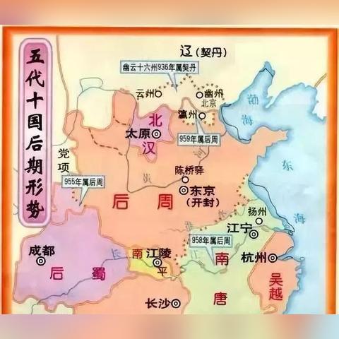 《燕云十六声》易水歌心法获取攻略：独家秘籍助你快速升级