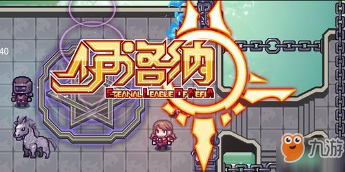 巫女110级装备攻略：打造最强巫女，装备搭配秘籍大公开