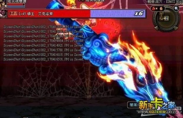 110级驱魔装备搭配攻略：驱魔师升级必备装备推荐解析