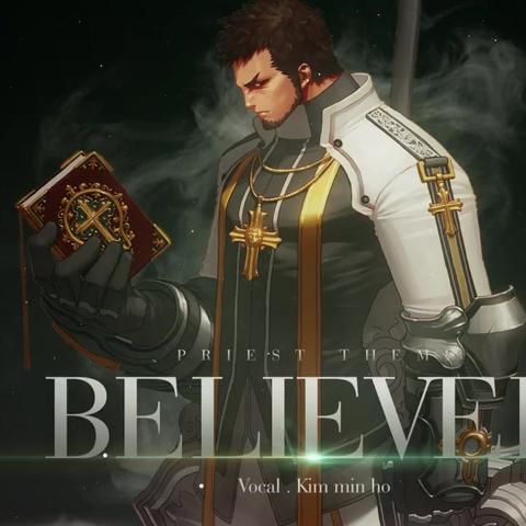 DNF110级奶爸装备攻略：圣骑士顶级搭配秘籍大公开