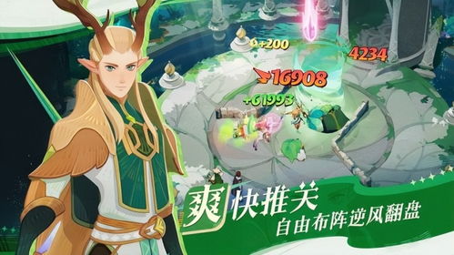 《剑与远征启程》热门英雄盘点：揭秘最强英雄排行榜！