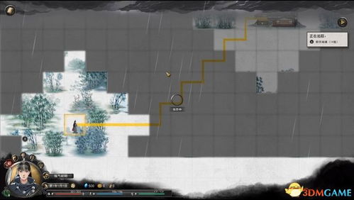 火修流派深度解析：《鬼谷八荒》火修玩法攻略全揭秘