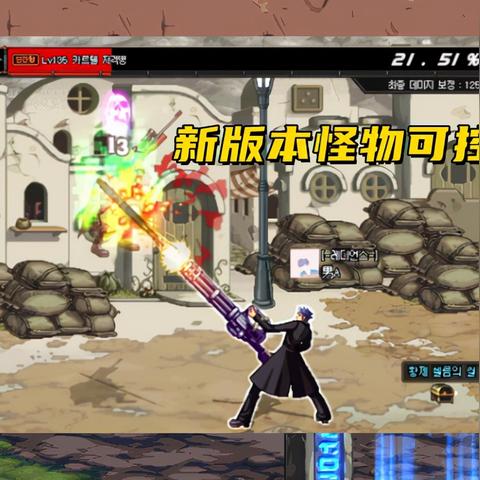 暗帝110级装备攻略：打造最强搭配指南，轻松升级！