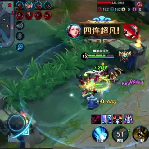 王者荣耀杨玉环最佳出装攻略：高效提升胜率必备技巧