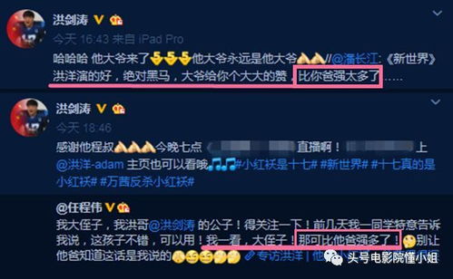 《燕云十六声》胫甲攻略：高效获取技巧揭秘