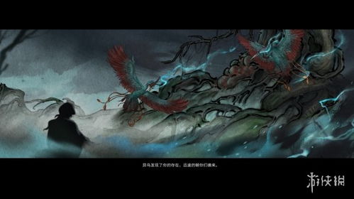 《鬼谷八荒》宗门人数上限揭秘：解锁宗门扩张新境界