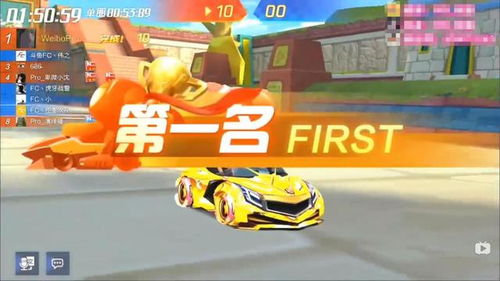 《超时空跑跑》新手开荒必备！高效配队攻略，轻松领跑全服