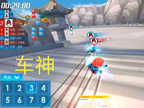 《超时空跑跑》新手开荒必备！高效配队攻略，轻松领跑全服