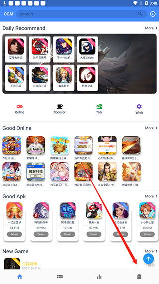 2025年热门满v手游平台盘点：独家揭秘十大满v游戏盒子排行！