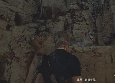 《生化危机4》重制版投石巨人攻略：高效击杀技巧解析，轻松通关！