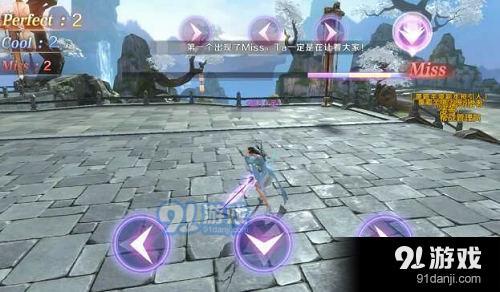 逆水寒手游潮光职业门派深度解析，解锁全新游戏体验！