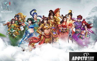 逆水寒手游潮光职业门派深度解析，解锁全新游戏体验！