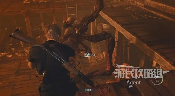 《生化危机4》重制版城堡投石机攻略：高效击败Boss技巧解析