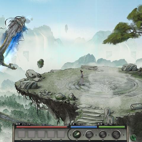 《鬼谷八荒》炼制红色法宝攻略：揭秘高效炼制技巧