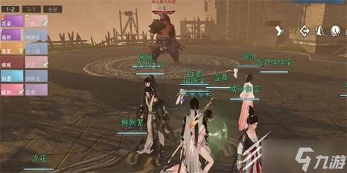 《逆水寒手游》英雄卡剑意横秋攻略：高效获取技巧揭秘