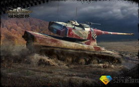 M60坦克性价比之选，揭秘《坦克世界》热门战车价格优势