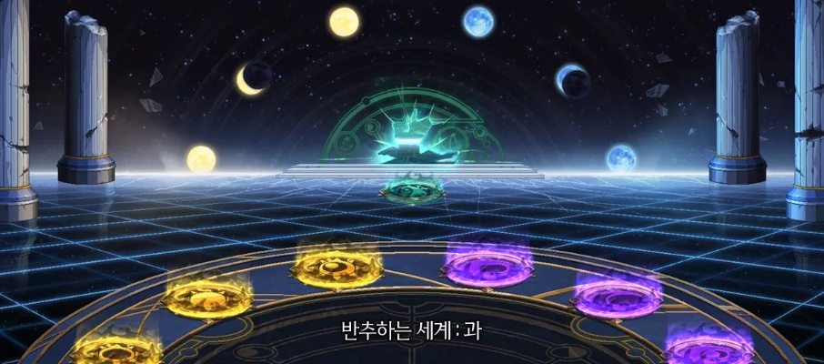 DNF雾神称号光环边框背景全解析，独家攻略助你提升战斗力