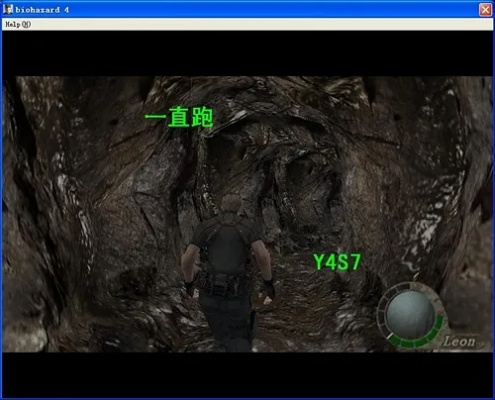 《生化危机4》虫巢任务攻略：高效通关技巧解析，轻松征服虫巢！