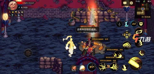 称号附魔宝珠获取攻略：手游《dnf》快速解锁秘籍大揭秘