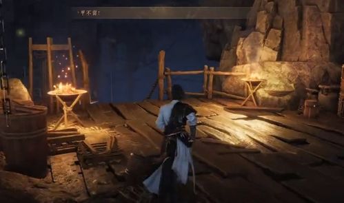 《燕云十六声》无相之钥绝念揭秘：绝念位置攻略大揭秘