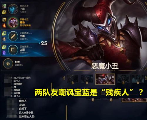 无畏幻象步枪伤害解析：瓦罗兰特国服实战伤害数据攻略全解析