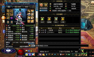 无畏幻象步枪伤害解析：瓦罗兰特国服实战伤害数据攻略全解析