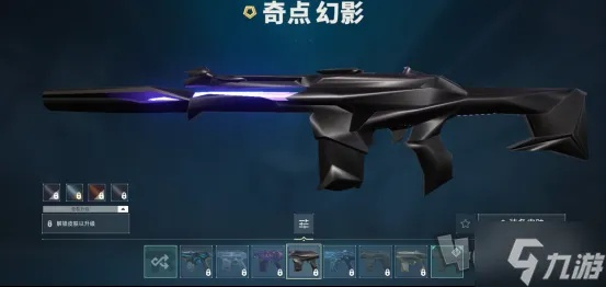 鬼魅手枪伤害解析：无畏契约瓦罗兰特国服伤害数据攻略全揭秘