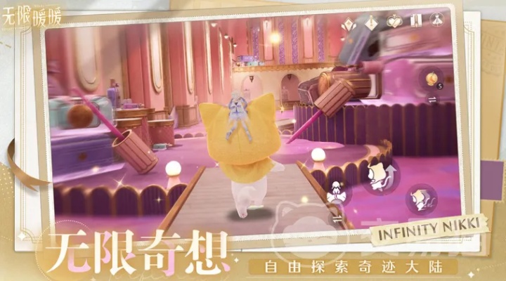 《无限暖暖》独家揭秘：马尔克斯服饰店必买攻略，解锁时尚新境界