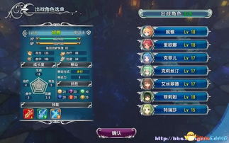 匹诺曹揭秘：月光镇任务攻略，轻松解锁隐藏技巧