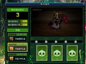 《绝区零》攻略揭秘：危局强袭战玩法深度解析，轻松掌握战斗技巧