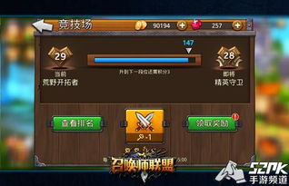 匹诺曹谎言工坊联合会快速入门攻略，解锁隐藏任务技巧